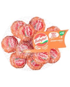 Babybel Mini Gouda (12pc)