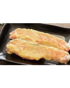 Miso Glazed Salmon Fillet
