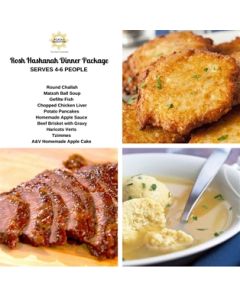 Rosh Hashanah Dinner Package
