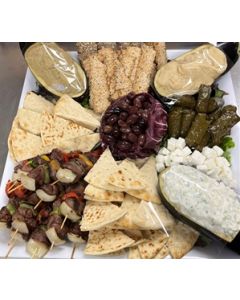 Mediterranean Cocktail Basket
